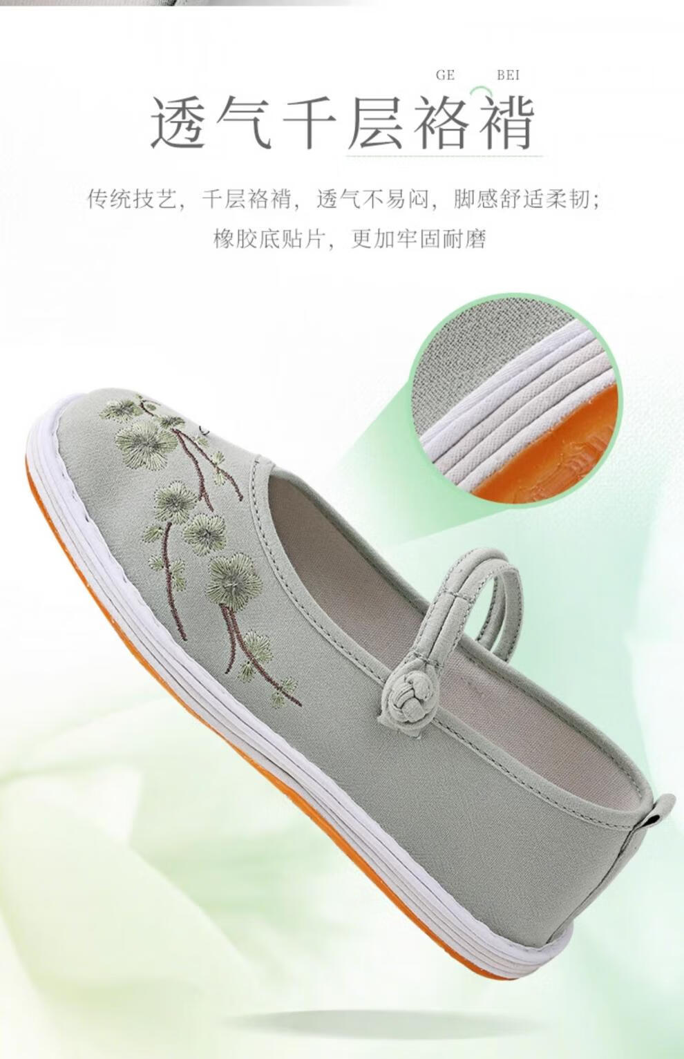 2ff39fc912fc08fb.jpg