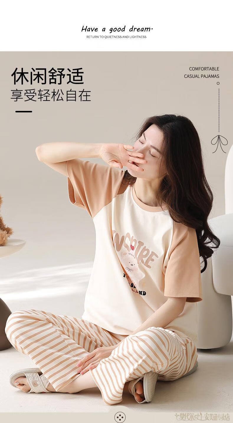 7e177f6d6b2c1d75.jpg