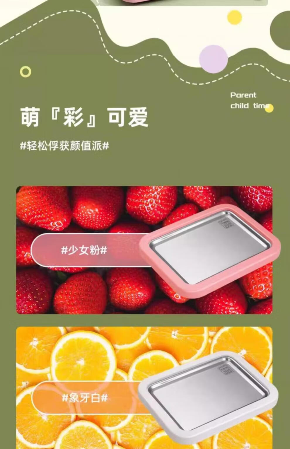 469ff6c80bf770b3.jpg