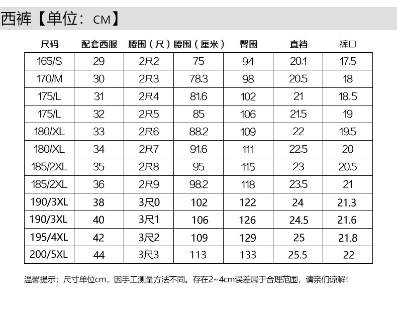 637c199a78902630.jpg