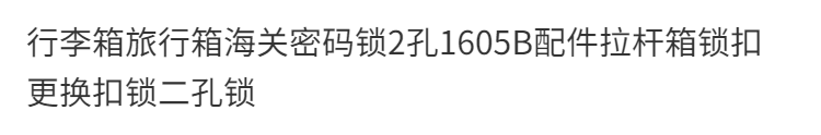 1b89b936bbbe9dfa.png