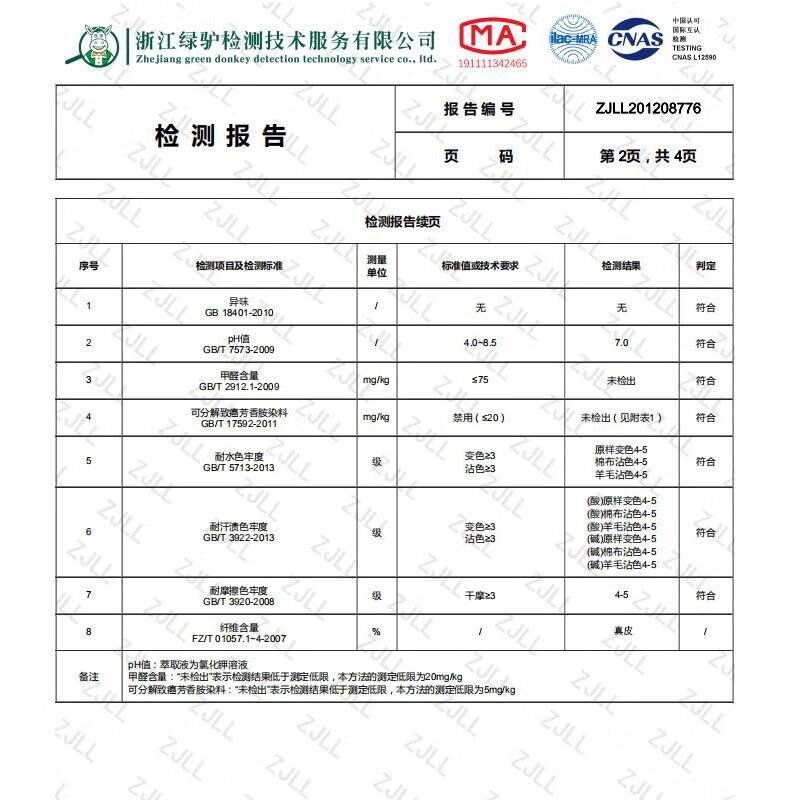 b603139d91997fea.jpg