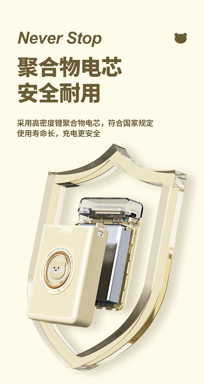 805476f3e18bc979.jpg' style=