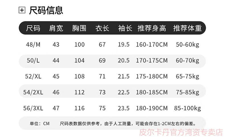 506e257cc7a35e69.jpg