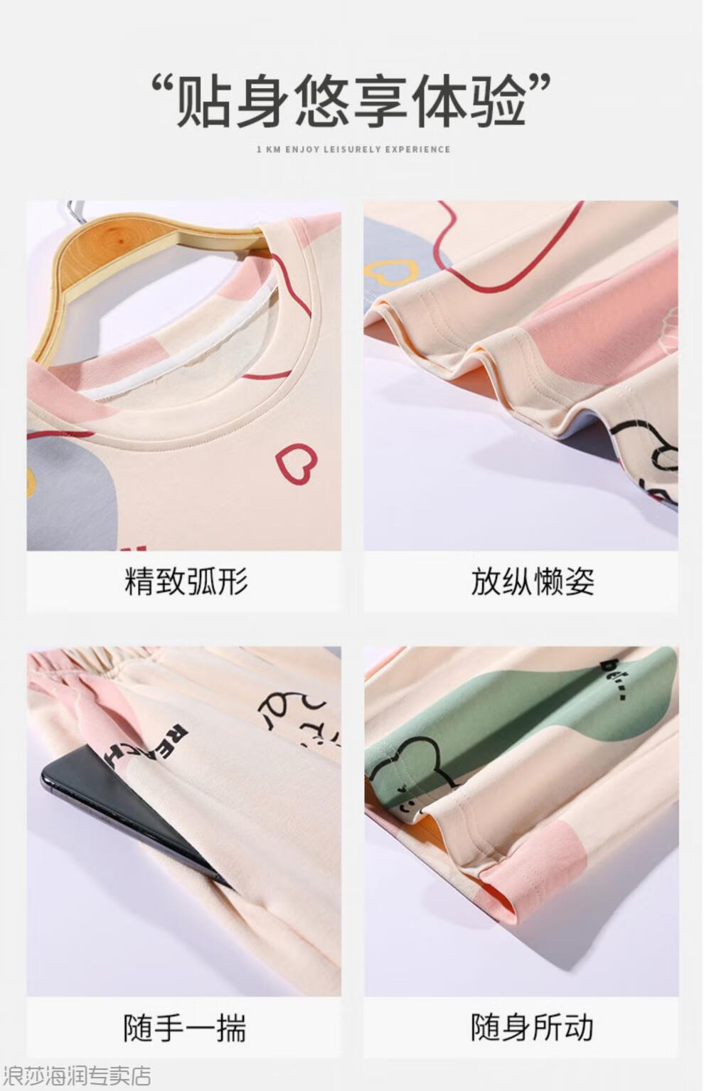 9fbead42b8079151.jpg