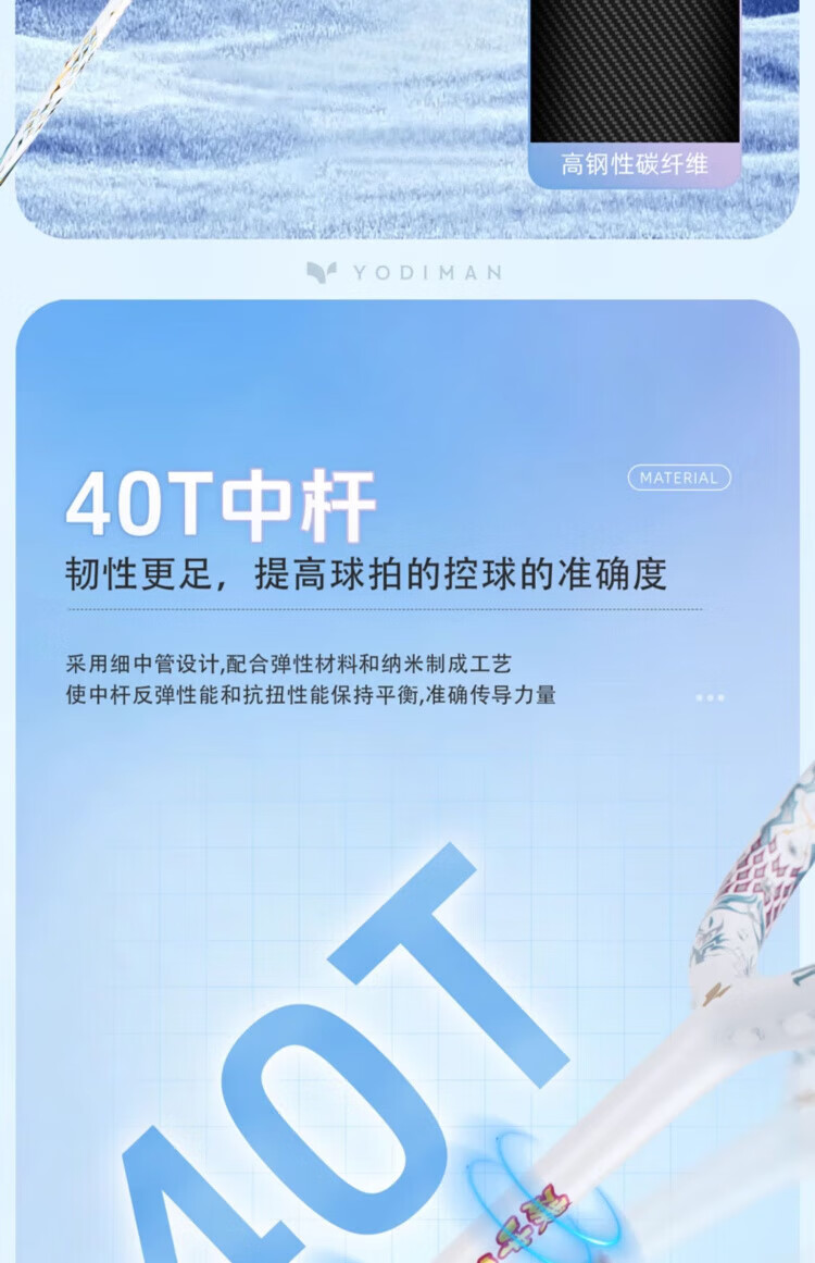 e44fd0ba0585219e.jpg