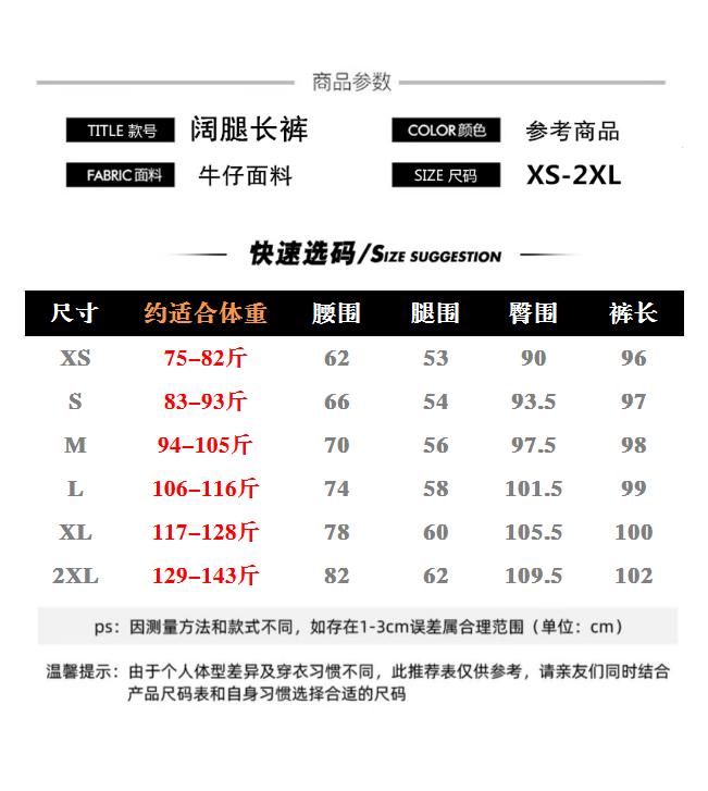 ef474b50de50502e.png