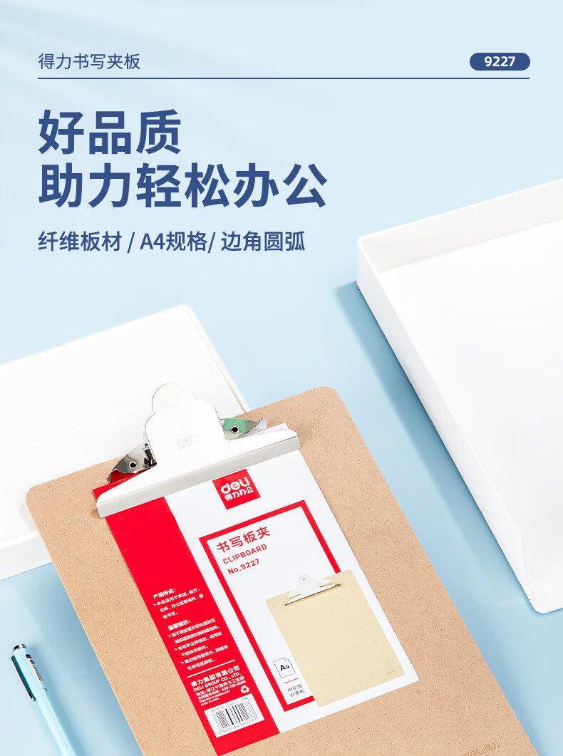 3539a11984019e87.jpg