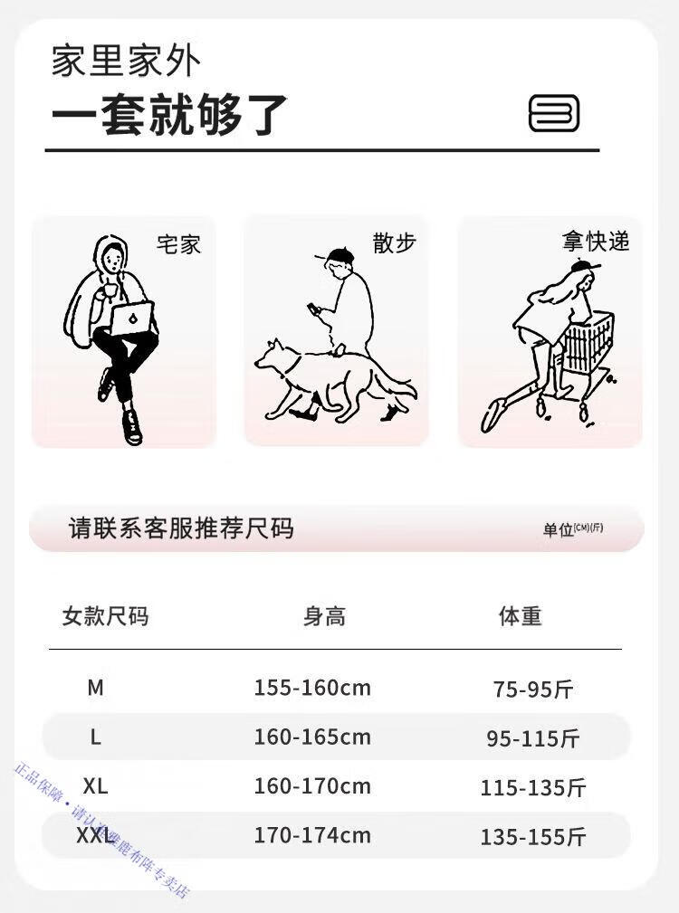 6eed2b561797c7b2.jpg