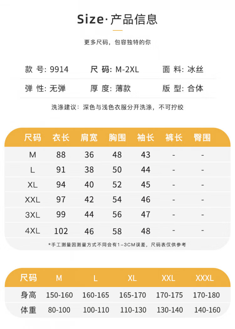 58c0f31a372b26a6.jpg