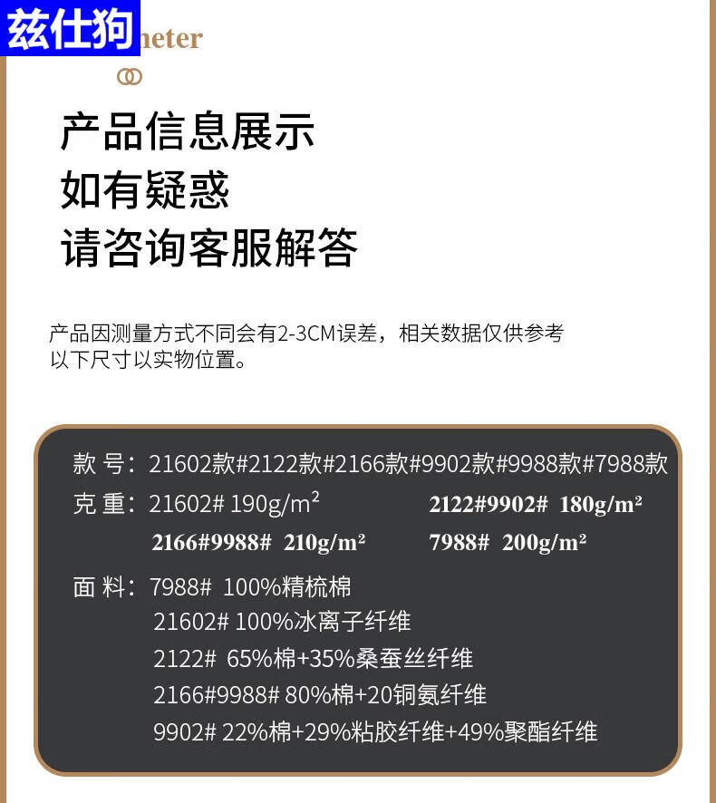 O1CN01UbKDyG1wJUoUDjMYn_!!776236287.jpg