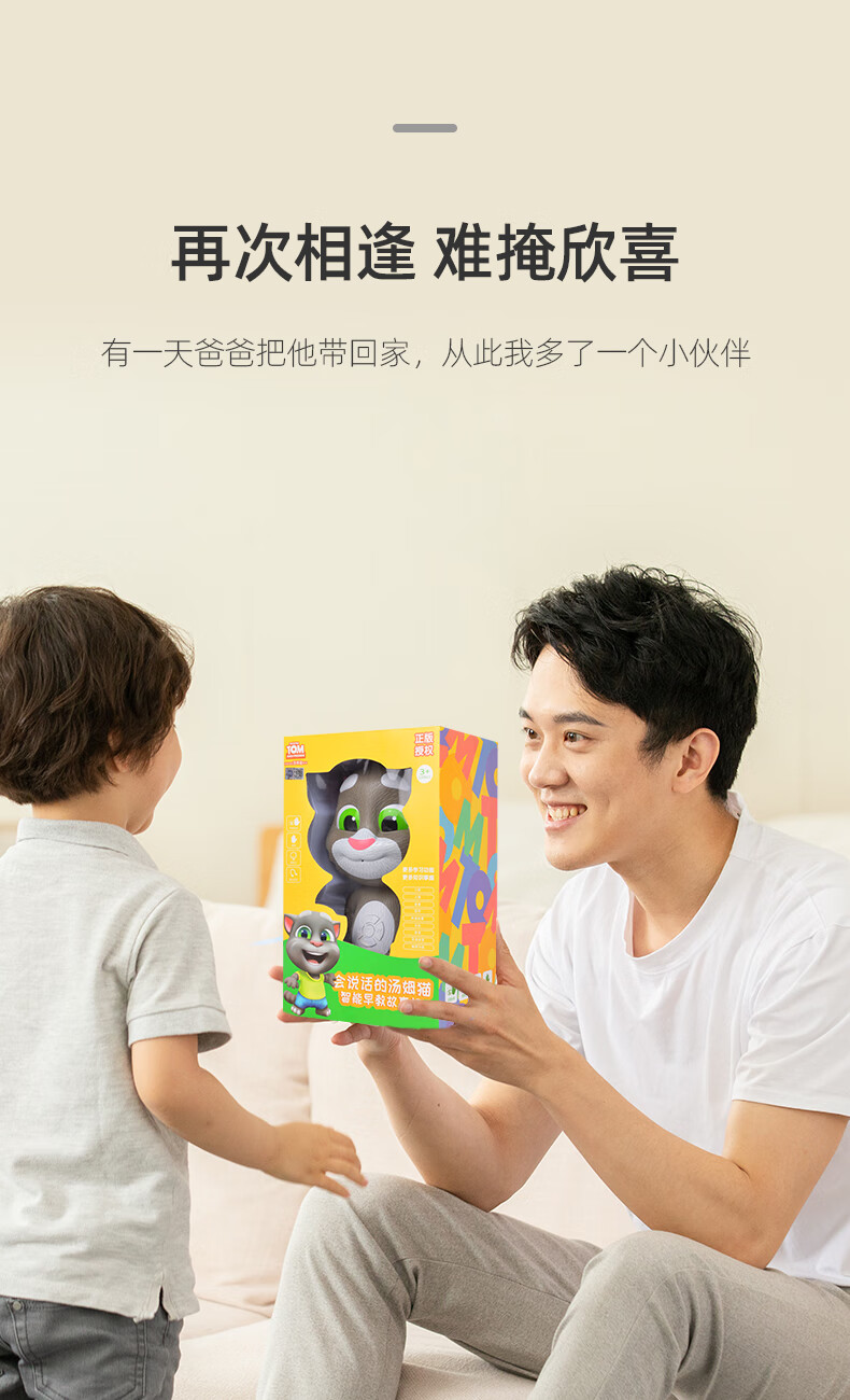 b12c6ab1fc13761b.jpg