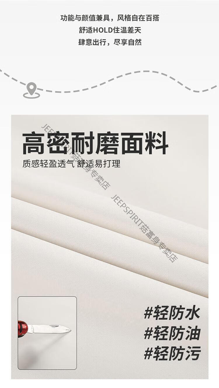 6ca54d9654b9fe19.jpg