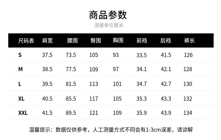 b33871e15c7aa1c8.jpg' style=