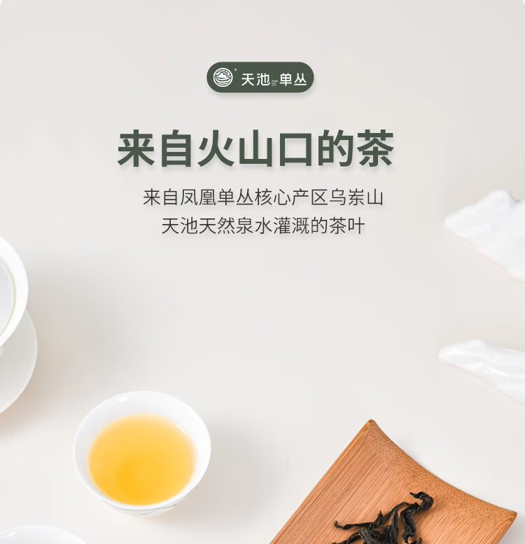 b33871e15c7aa1c8.jpg