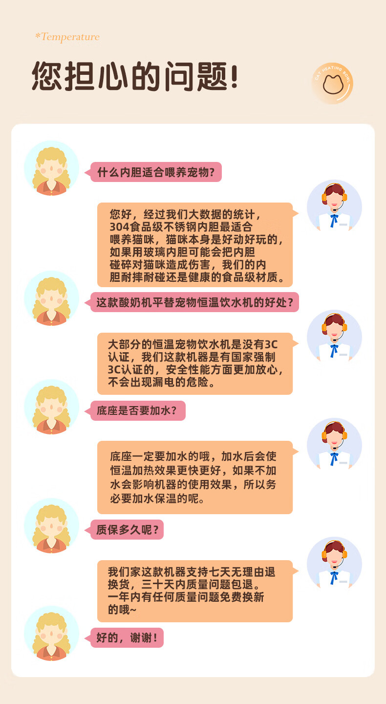 6a8a9ae4af0e9833.jpg