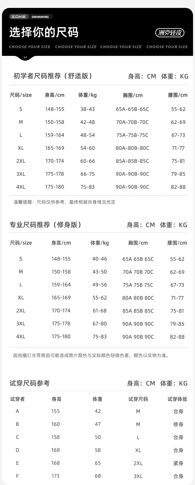 cb43f7f0b986a2fb.jpg