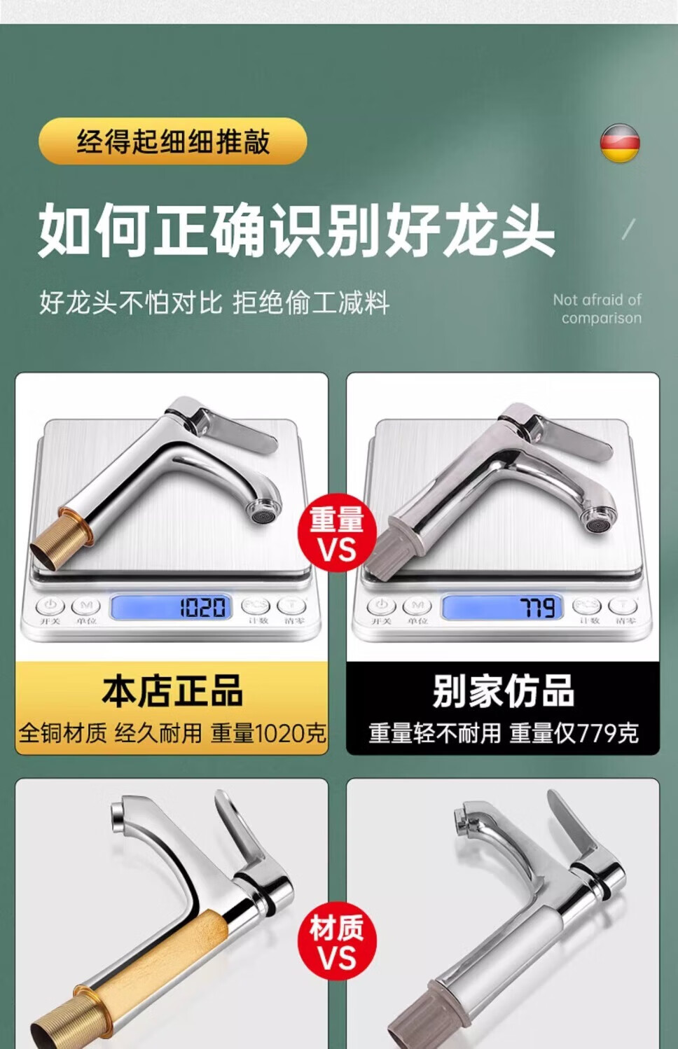 d324cdf4110e9e3b.jpg' style=