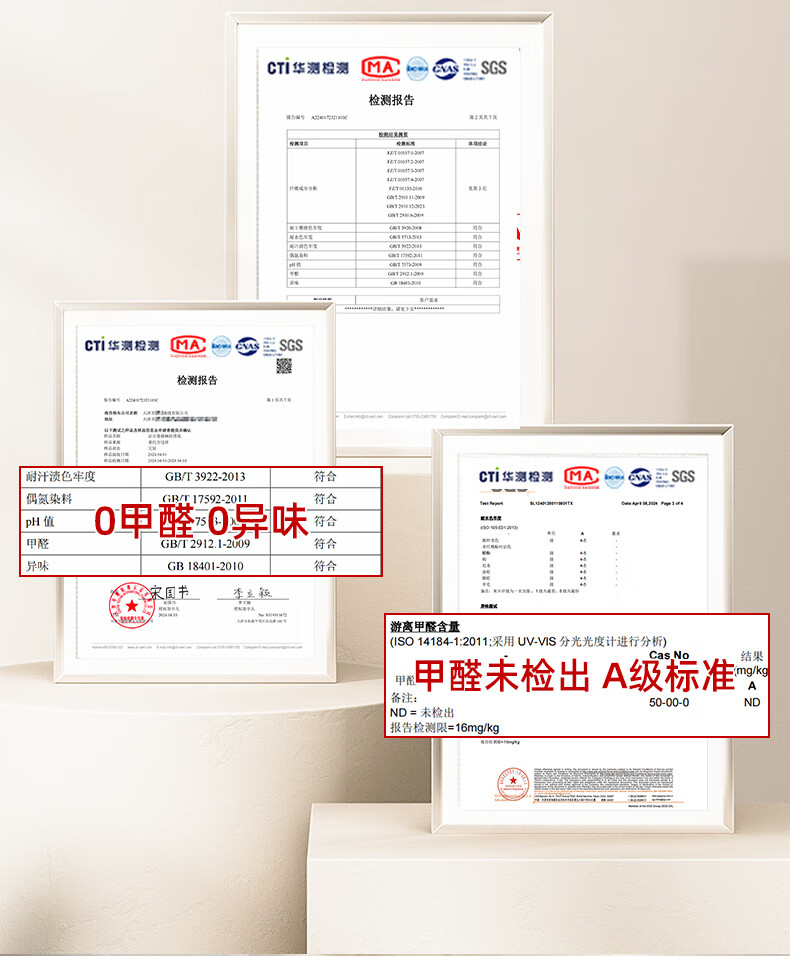 O1CN01vLtfhl20A7ScR6Gc2_!!4114146808.jpg