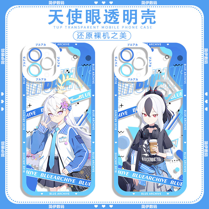 b559bcb6b358a6e2.jpg