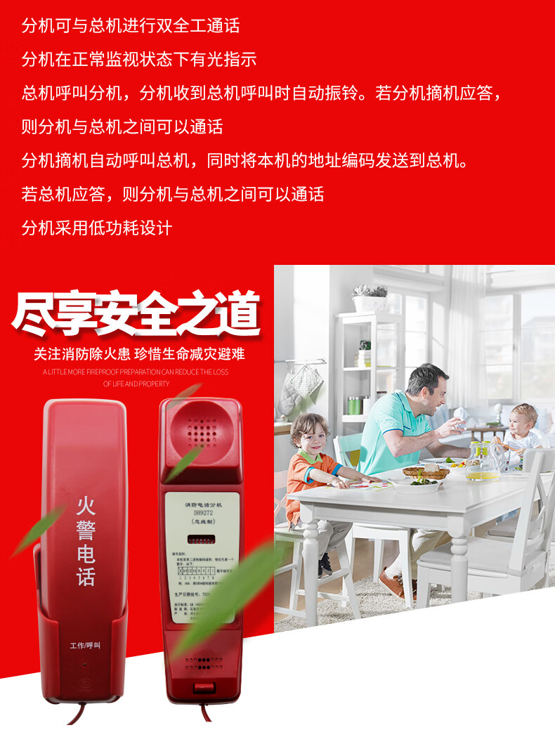 44e90866388fe5e2.jpg