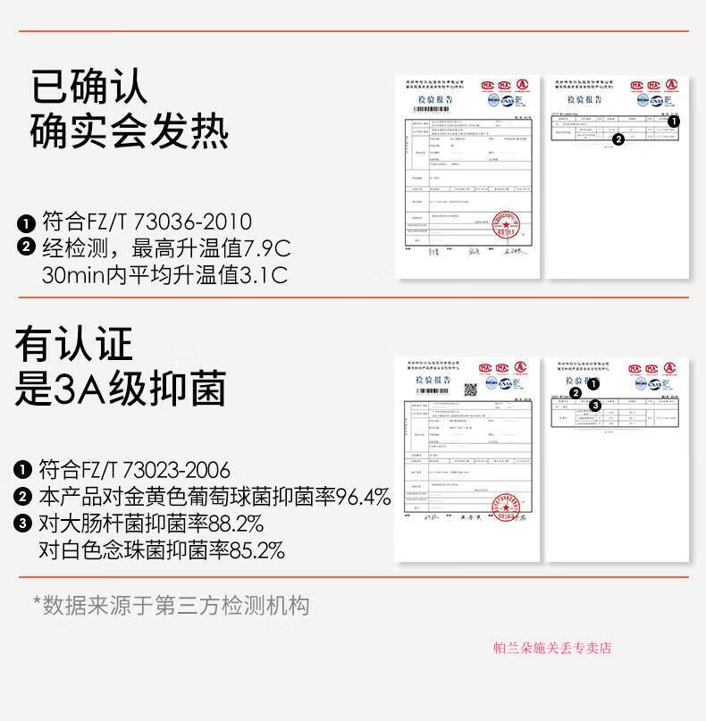 b6046fa0ea5daa24.jpg