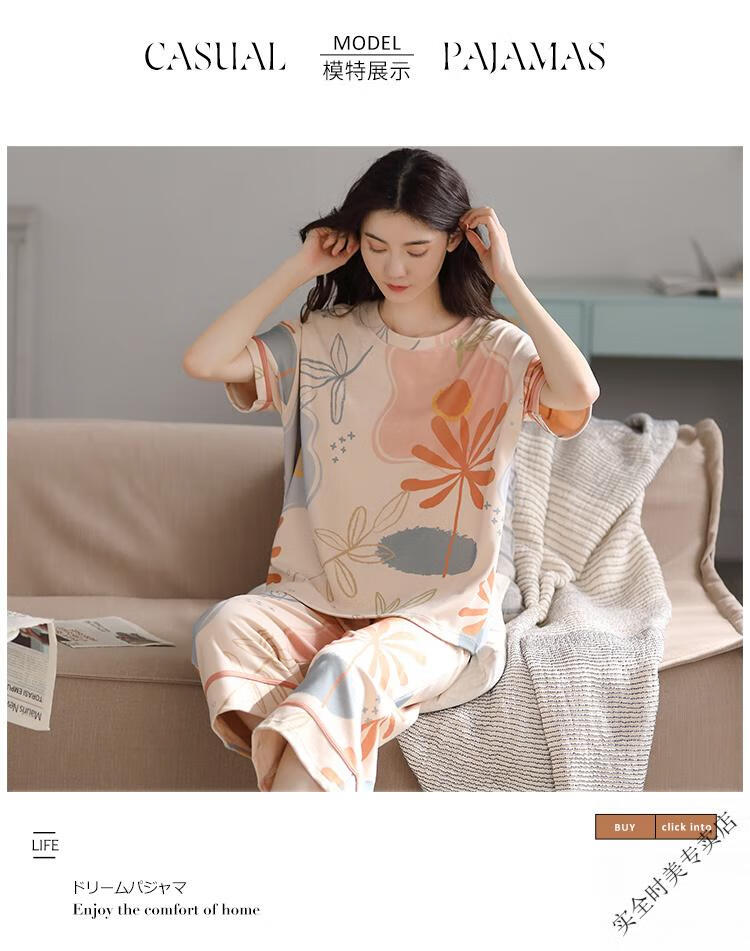 5d7d7dd846d92fb8.jpg' style=