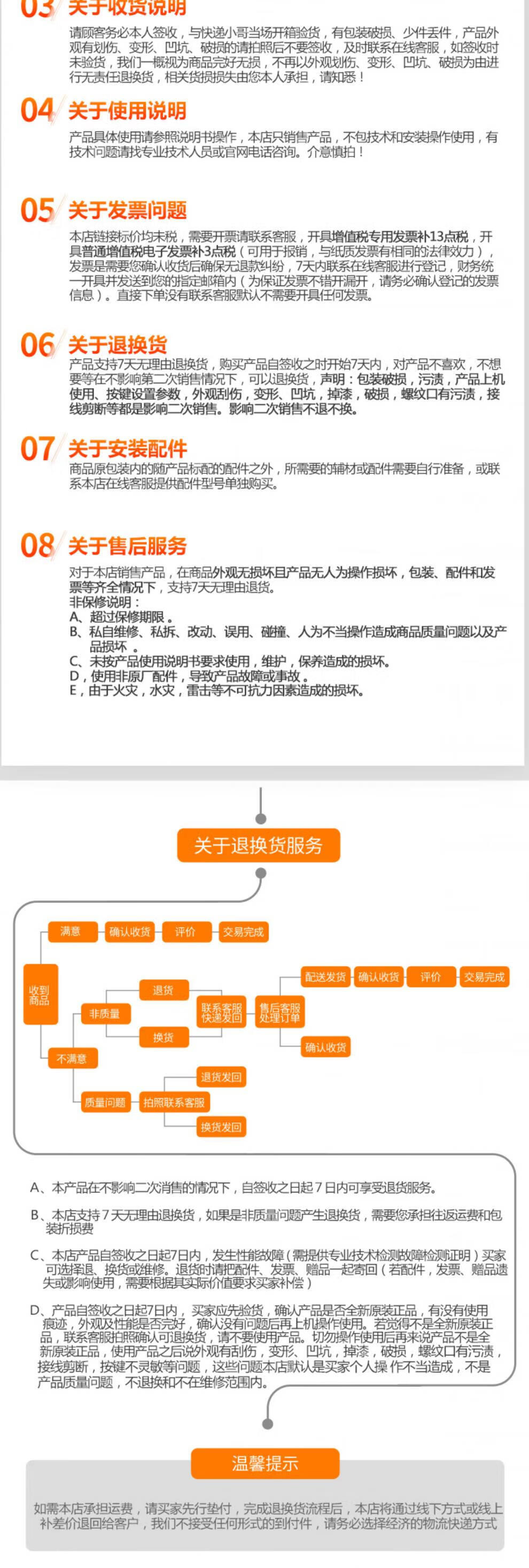 2ad5e67623afe818.jpg