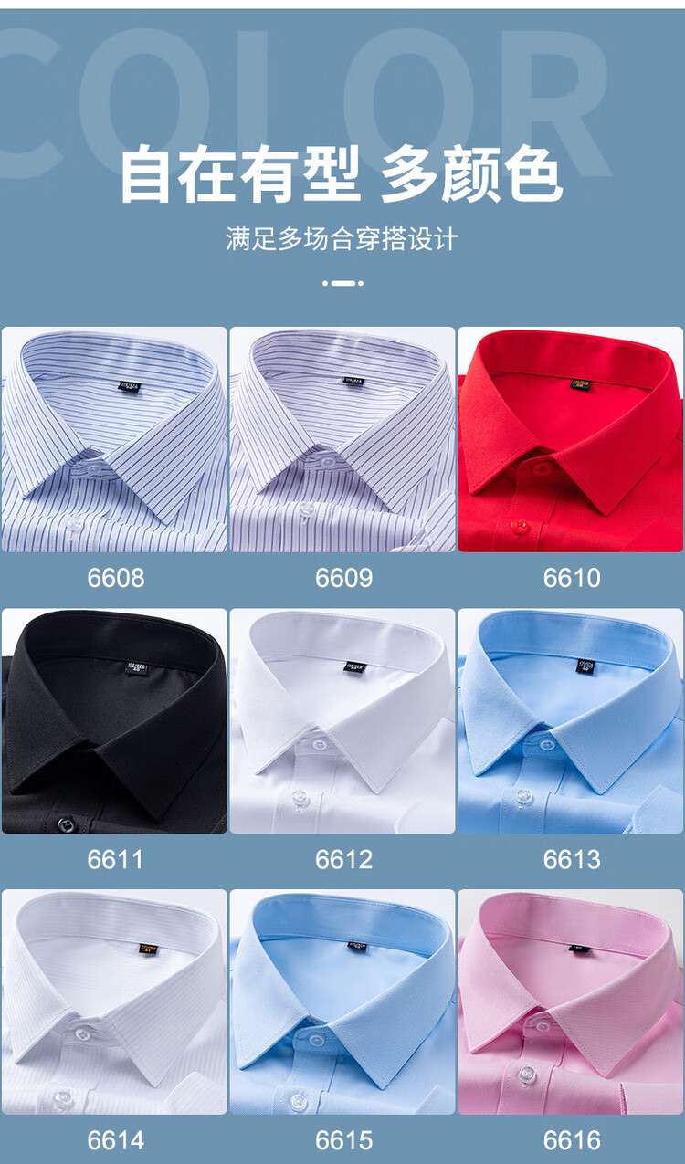 a800ff3e79652a25.jpg