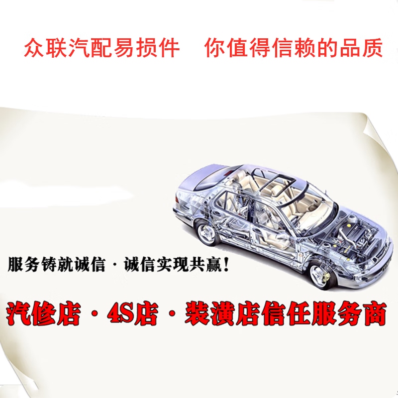 40613bbf160c16ea.png