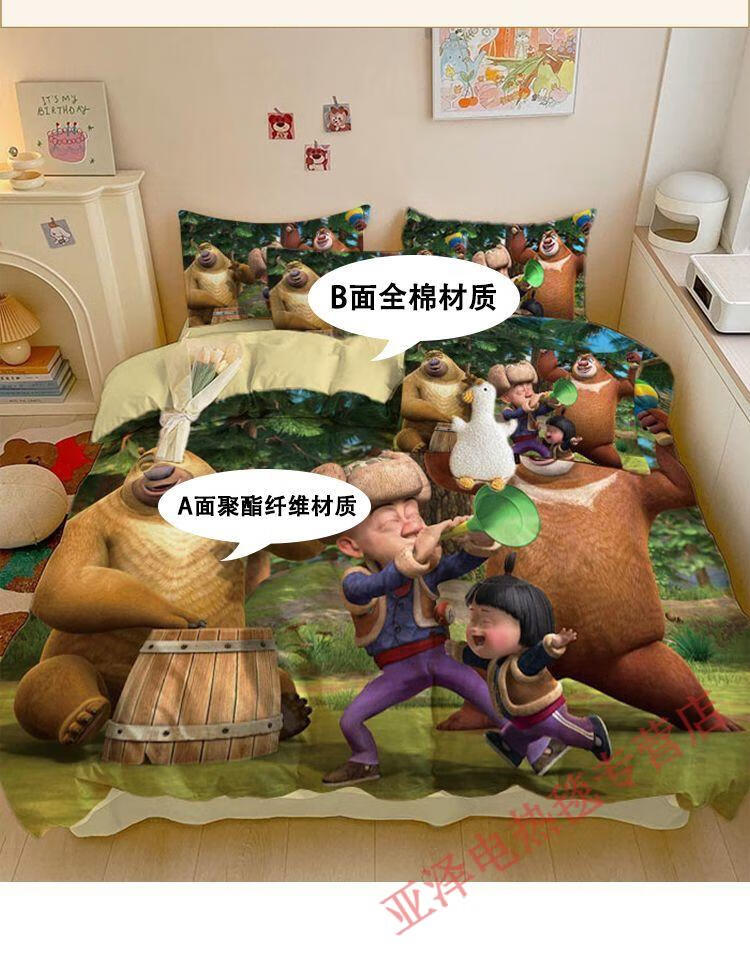 d55e5ea4dbea0226.jpg