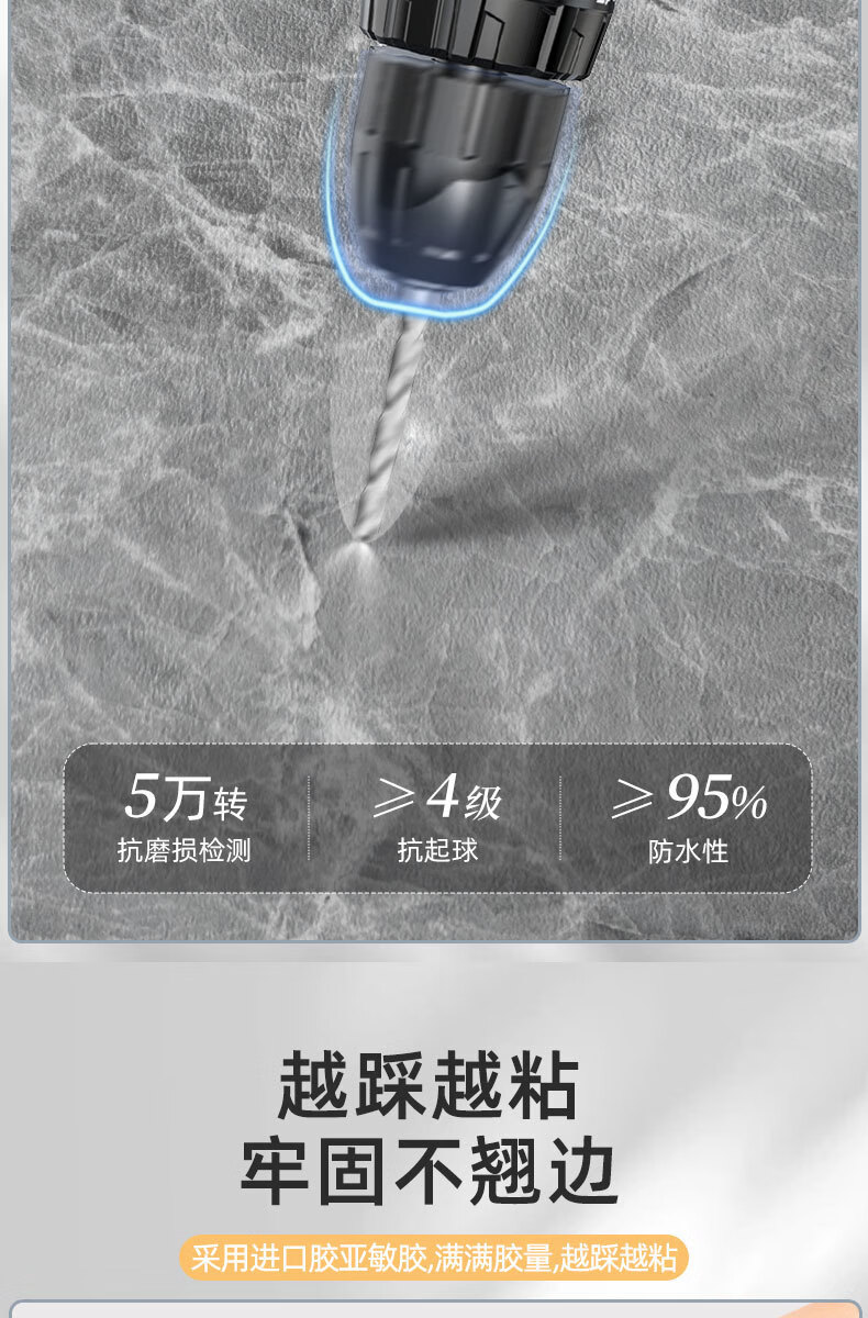 fe435d75-7c5b-4f6b-a023-8cbfc638421f.jpe