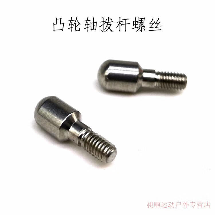 381e847a03f82e2d.jpg