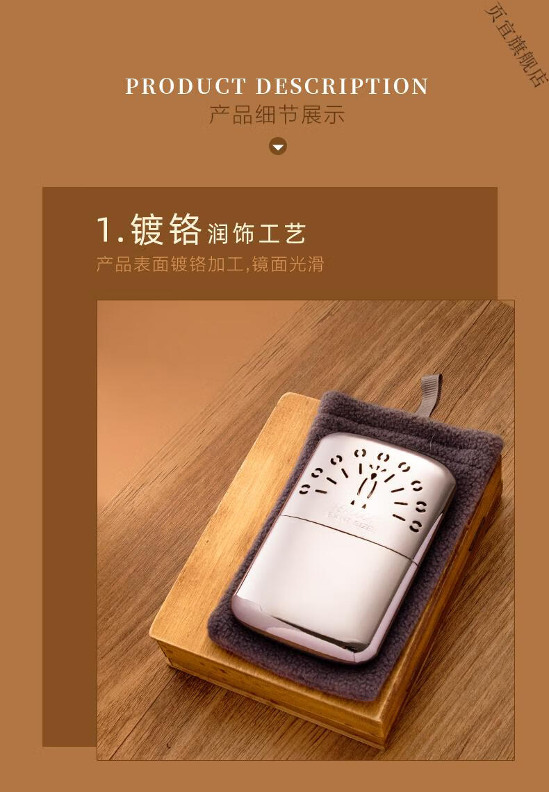 日本进口品质孔雀怀炉原版孔雀怀炉触媒纯铜暖手炉冬季煤油取暖暖手炉