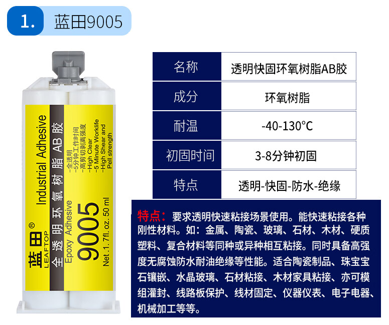 75a169bae8eceb7e.jpg