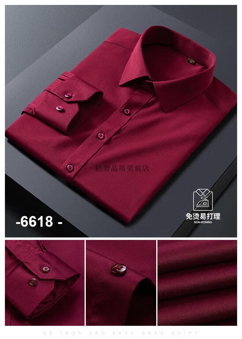 9873a7ba0768b9e6.jpg