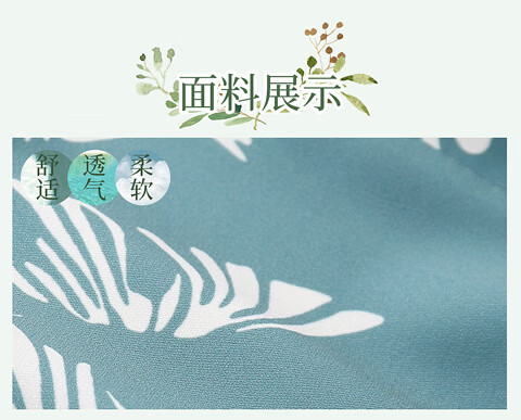 e831bb4a501d9932.jpg' style=