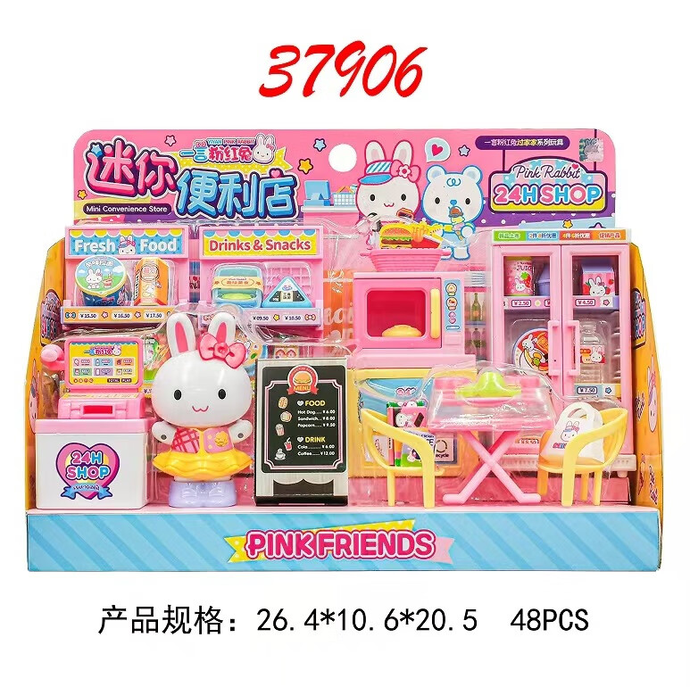 ae9f30000021d29f.jpg