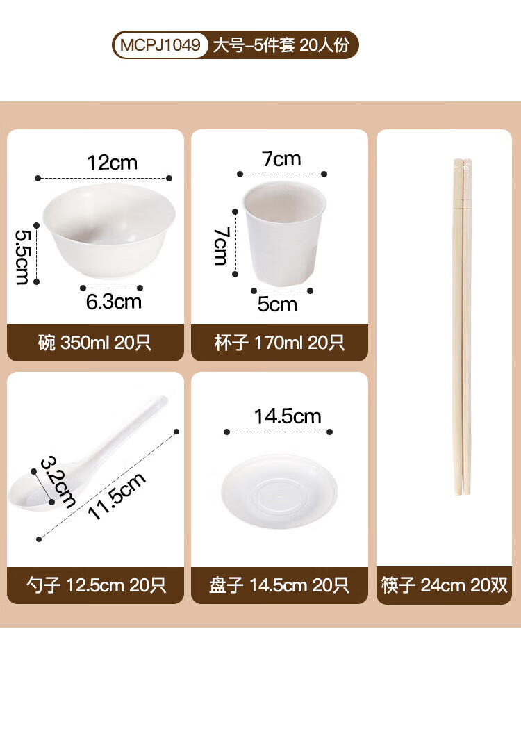 a6a97964735d2844.jpg