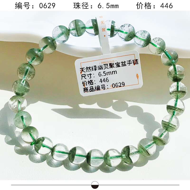 8cb32c0bc4eb98be.jpg