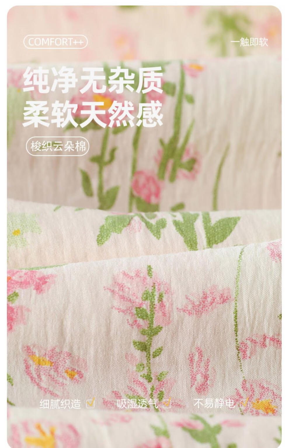 dcad046e57b56352.jpg