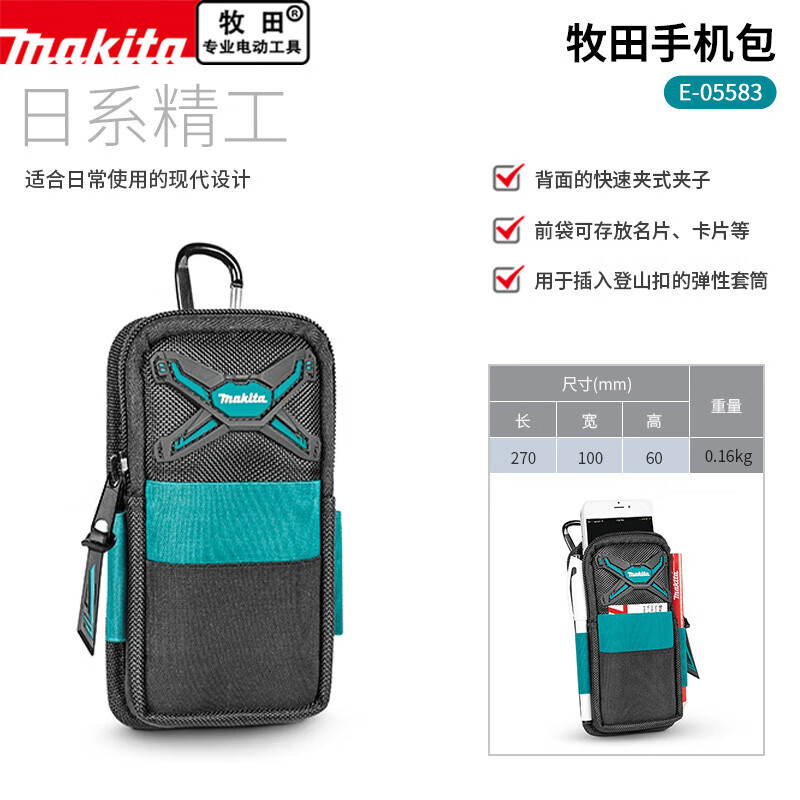 60fc7f669ed86173.jpg