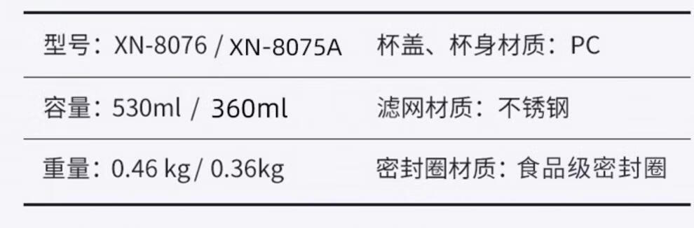 5faf659d49192100.jpg