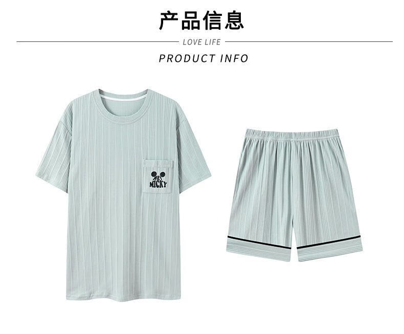 b004963059e5ca69.jpg' style=