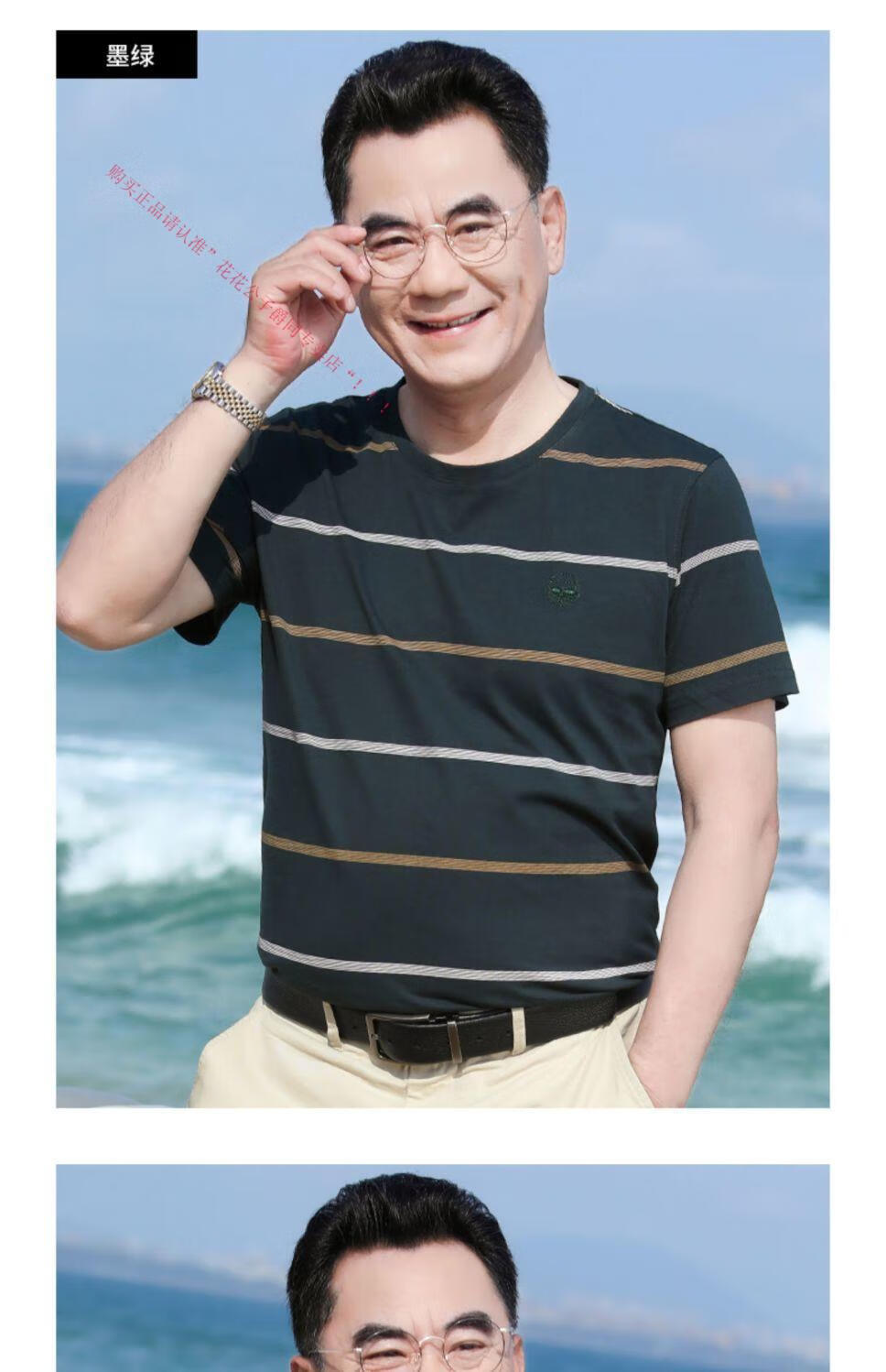 format,png