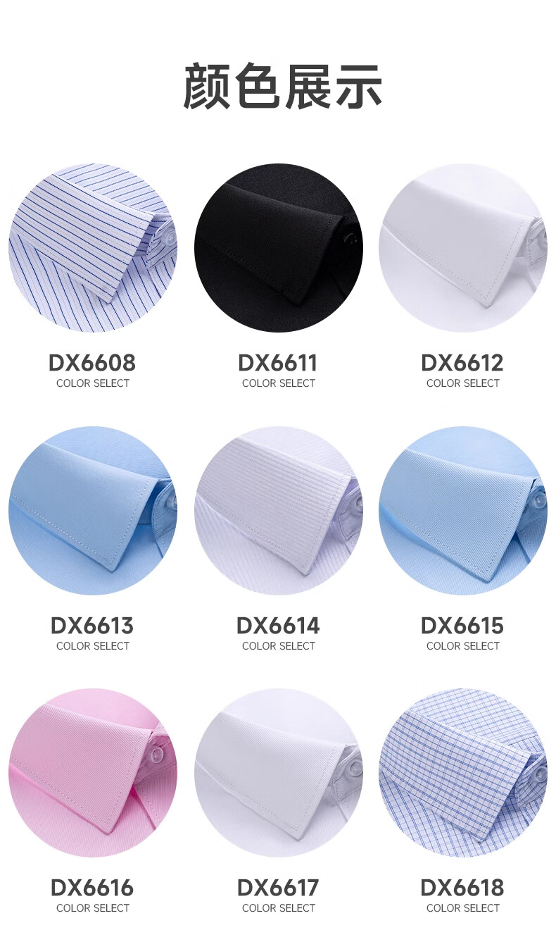 5baa7bdc910d6a7d.jpg