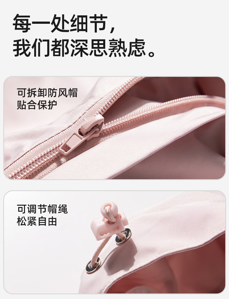 5baa7bdc910d6a7d.jpg