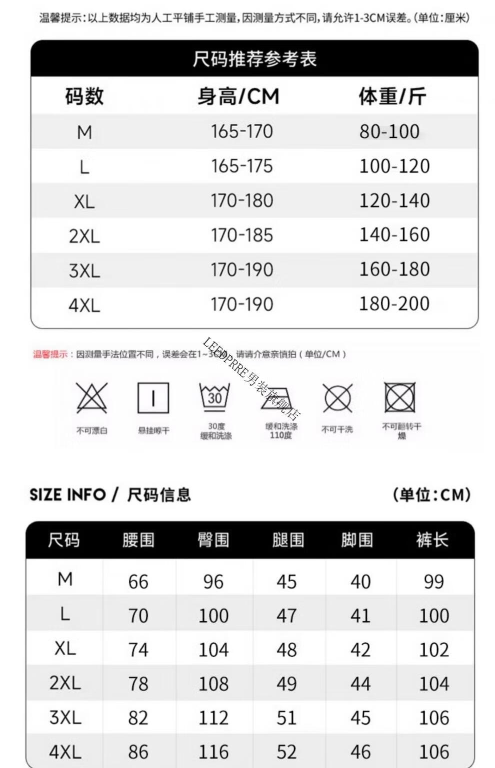 38ec31857eeb29e5.jpg