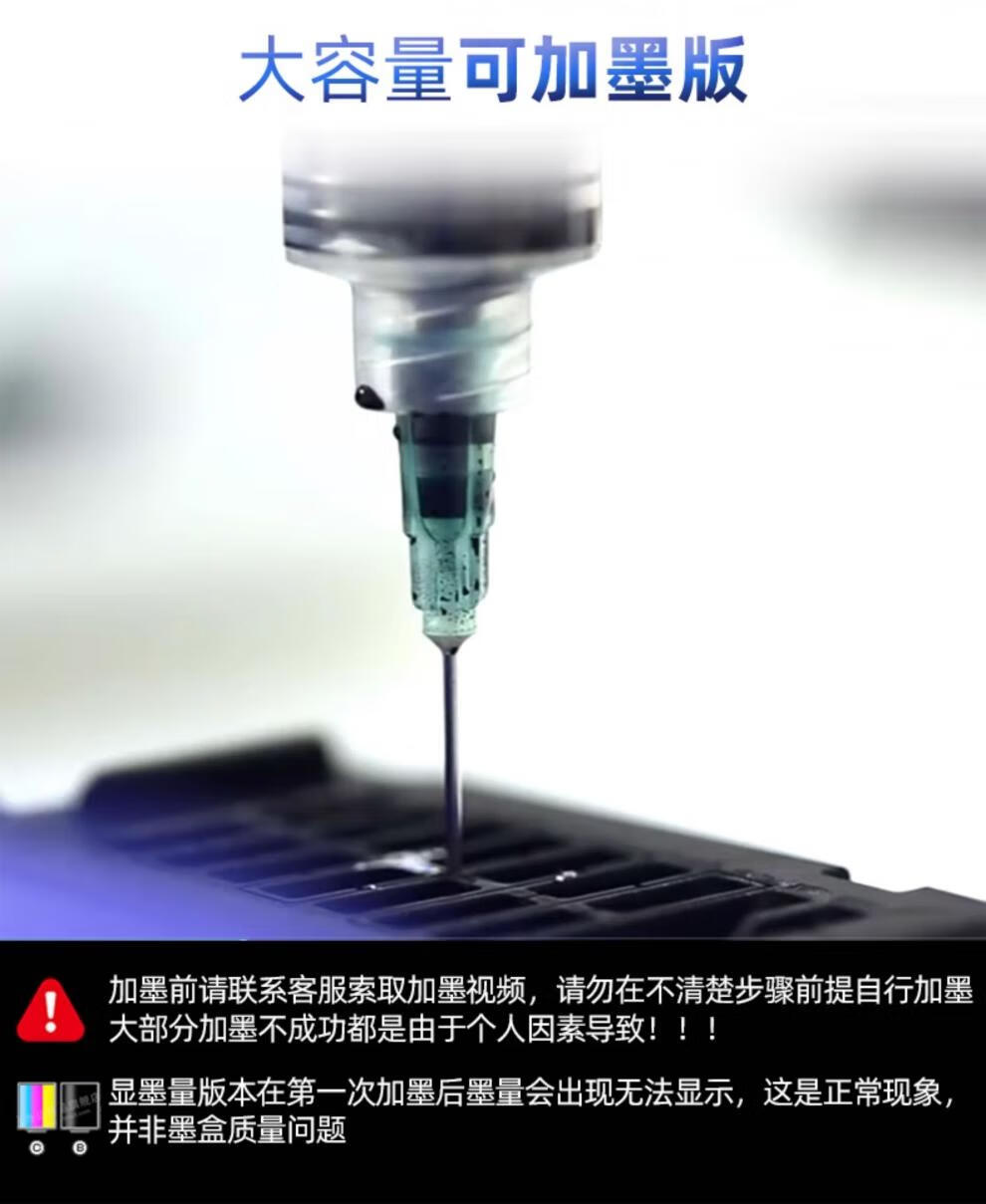 edb491b8c501bb6c.jpg
