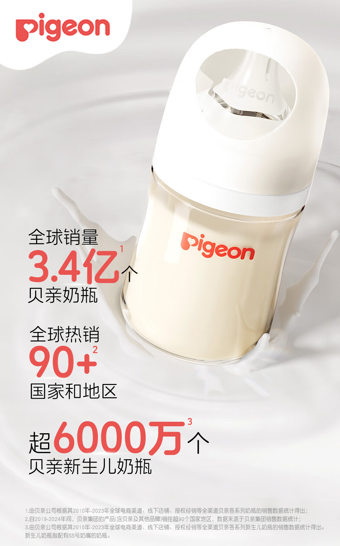2e612f4513d15a86.jpg